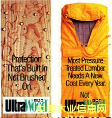 ��ˮ����ľ(New)��Ԕ����B