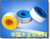 �ķ���ϩ���ώ���Ԕ����B