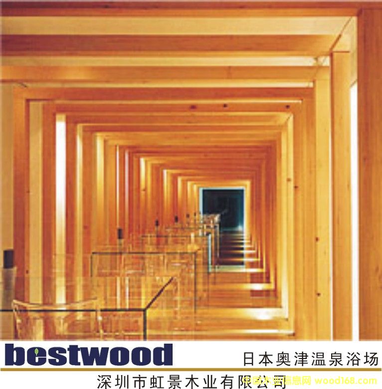 ����ľ��Ԕ����B