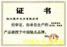 6��Ԕ����B