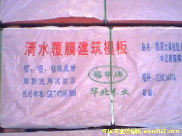 ��Ʒ��Ԕ����B