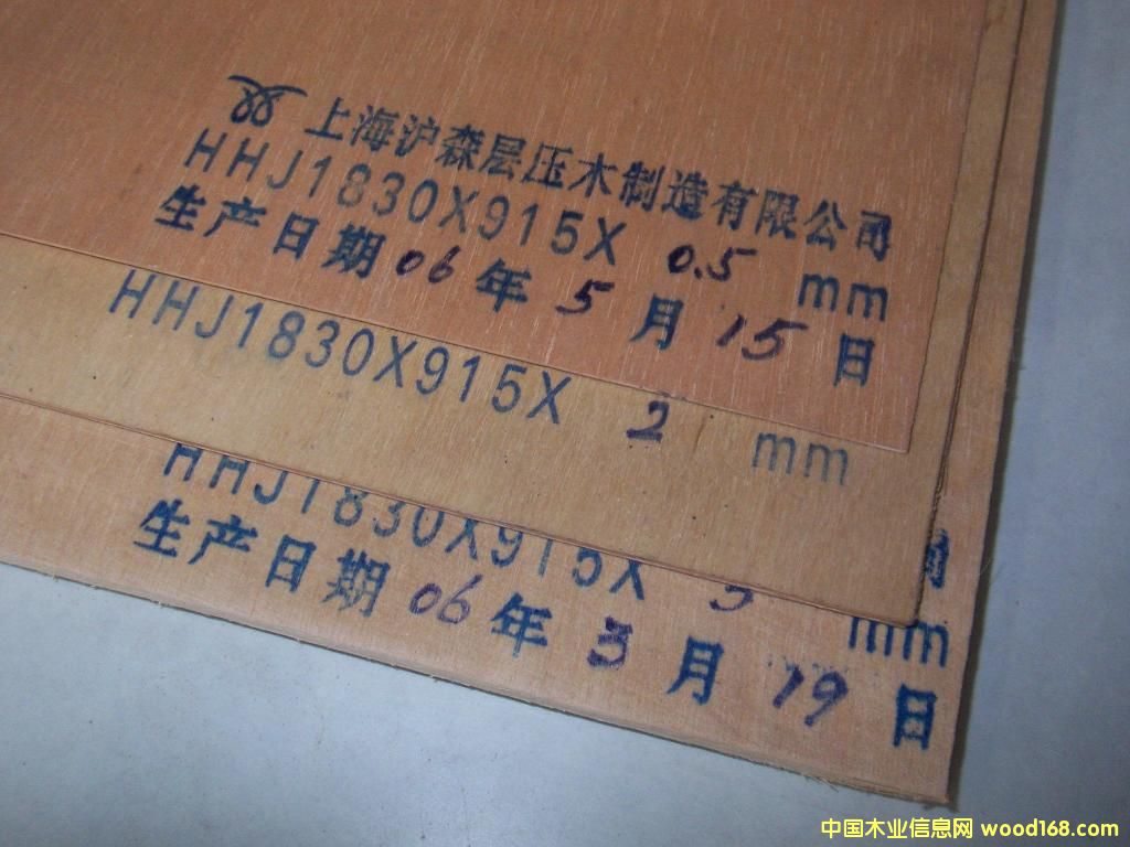 ���ՌӰ��Ԕ����B