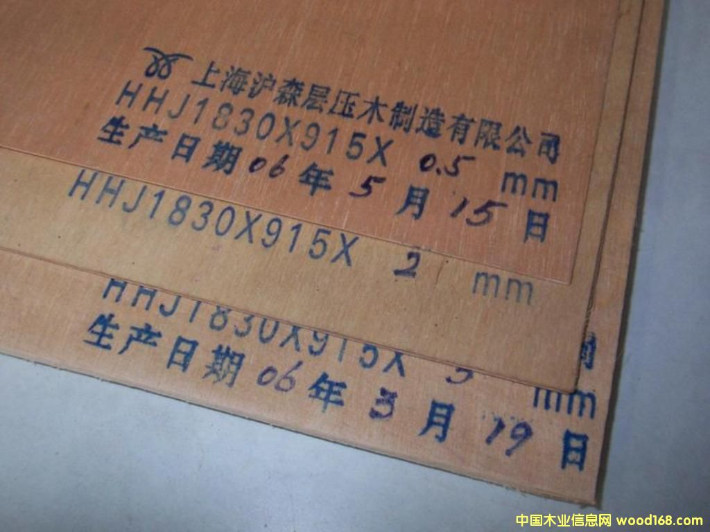 ���ՌӰ塢���հ塢���ϰ��Ԕ����B