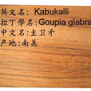 ���lì��Ԕ����B