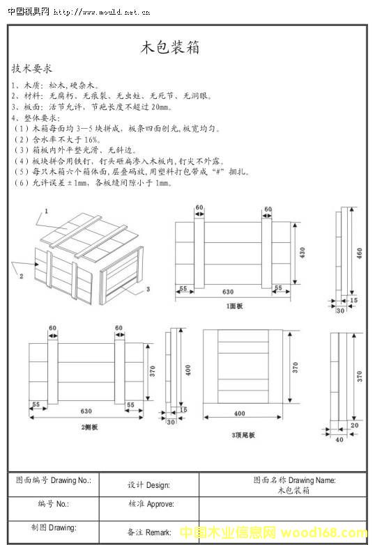 ���b�����бP���|�}���Ԕ����B