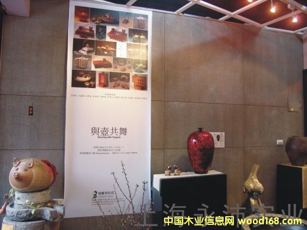 VIVAľ�zˮ����Ԕ����B