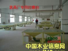 ��ĥ�_��Ԕ����B