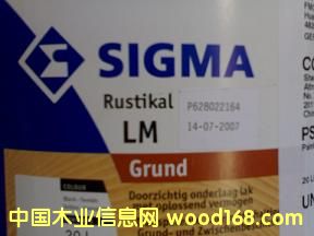 ʽ������(SigmaKalon Joinery)��Ԕ����B