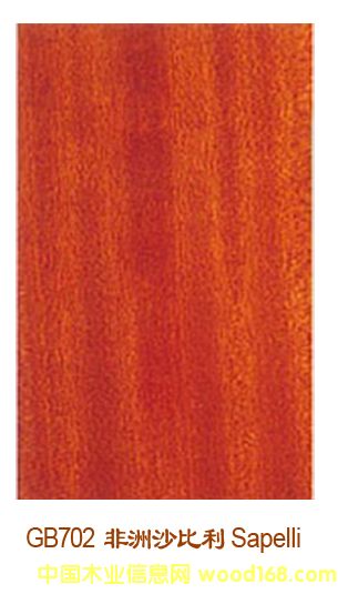 ����ɳ����