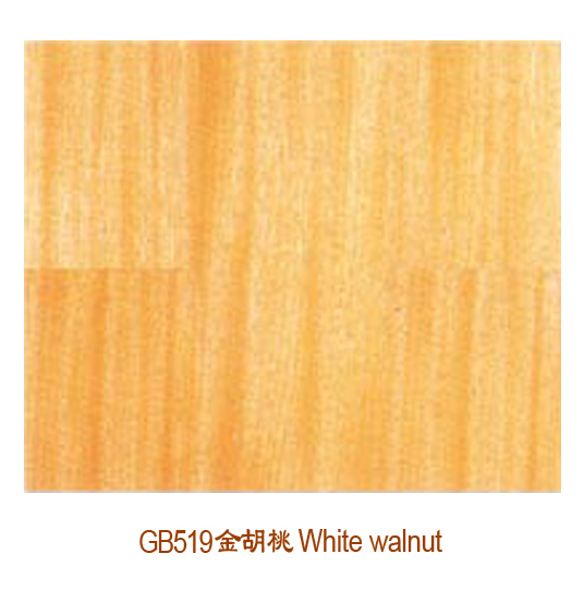 GB519  �����