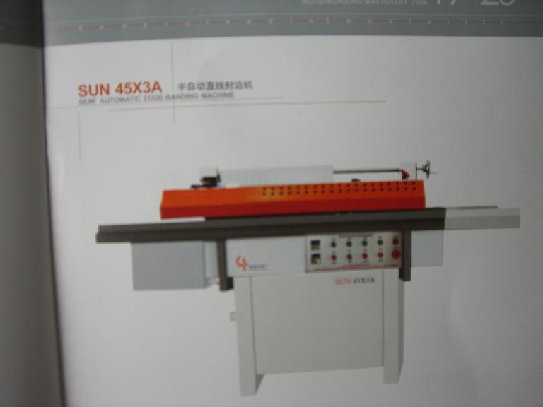 ���Ԅӷ�߅�C��Ԕ��(x��)��B