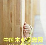 �T����ĵ�Ԕ����B