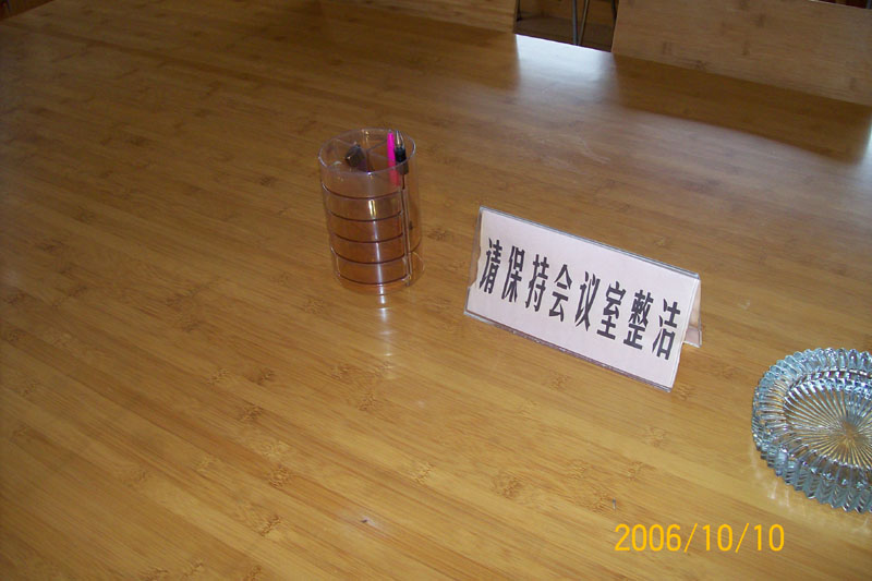 ��Ҿ߰��Ԕ����B