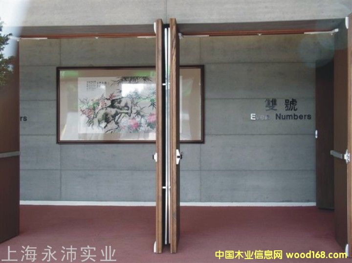 ľ�zˮ����Ԕ����B