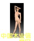 �c(di��n)���鿴�����ģ�؃��Ŵ�DƬ