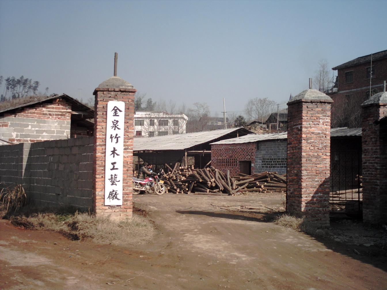 �S�������а����D׌��Ԕ����B