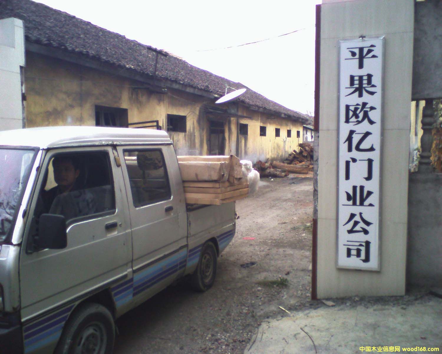 �aƷ�M�d���S��Ԕ����B