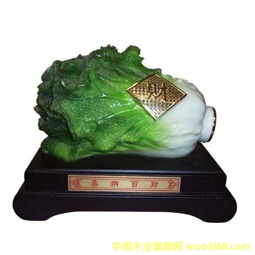 ��С�ľ����е�Ԕ����B