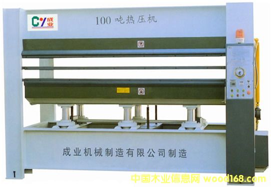 Һ��ʽ�ቺ�C(j��)��Ԕ��(x��)��B