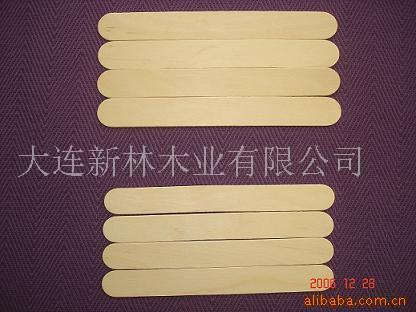 ������Ԕ����B