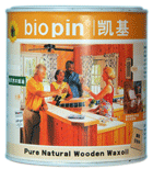 ���P������ȻľϞ�͵�Ԕ��(x��)��B