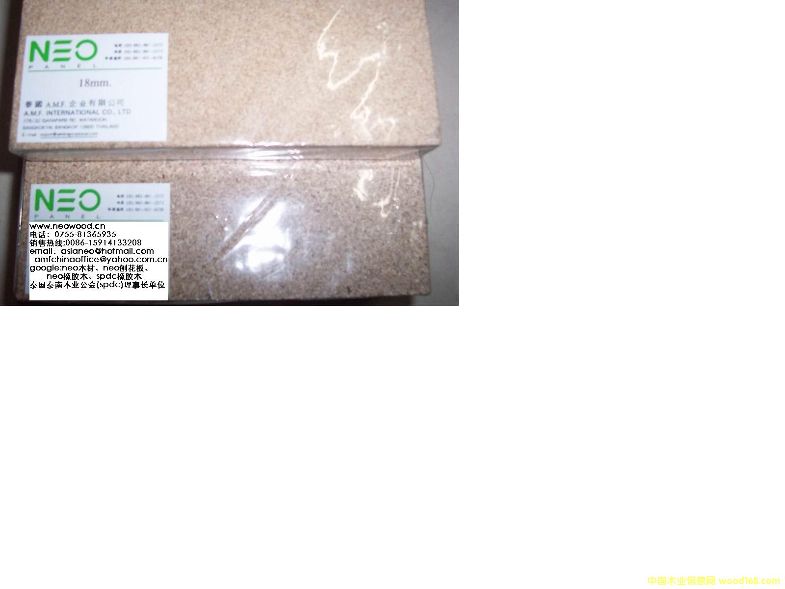 greatwood�ٻ����Ԕ����B