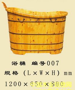 ��ԡͰ��Ԕ����B