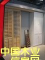 �c���鿴��ľ���~�T���Ŵ�DƬ