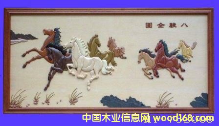 ľˇ�ڮ�(���Eȫ�D)��Ԕ����B