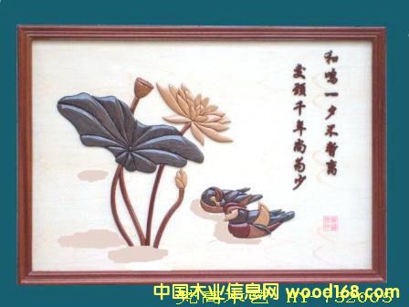 ľˇ����Ԕ����B