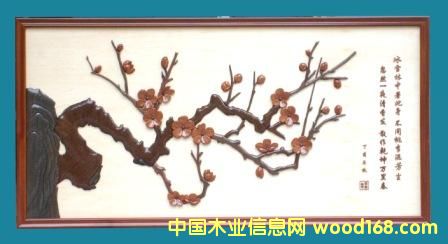 ľˇ�֮���Ԕ����B