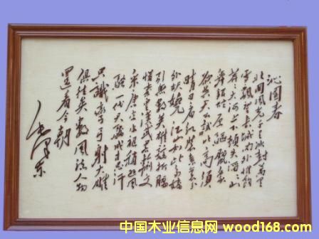 ľˇ�֮���Ԕ����B