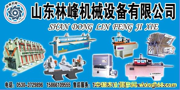 ���ɲ��O���Ԕ����B