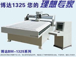 ľ����̙C��Ԕ����B