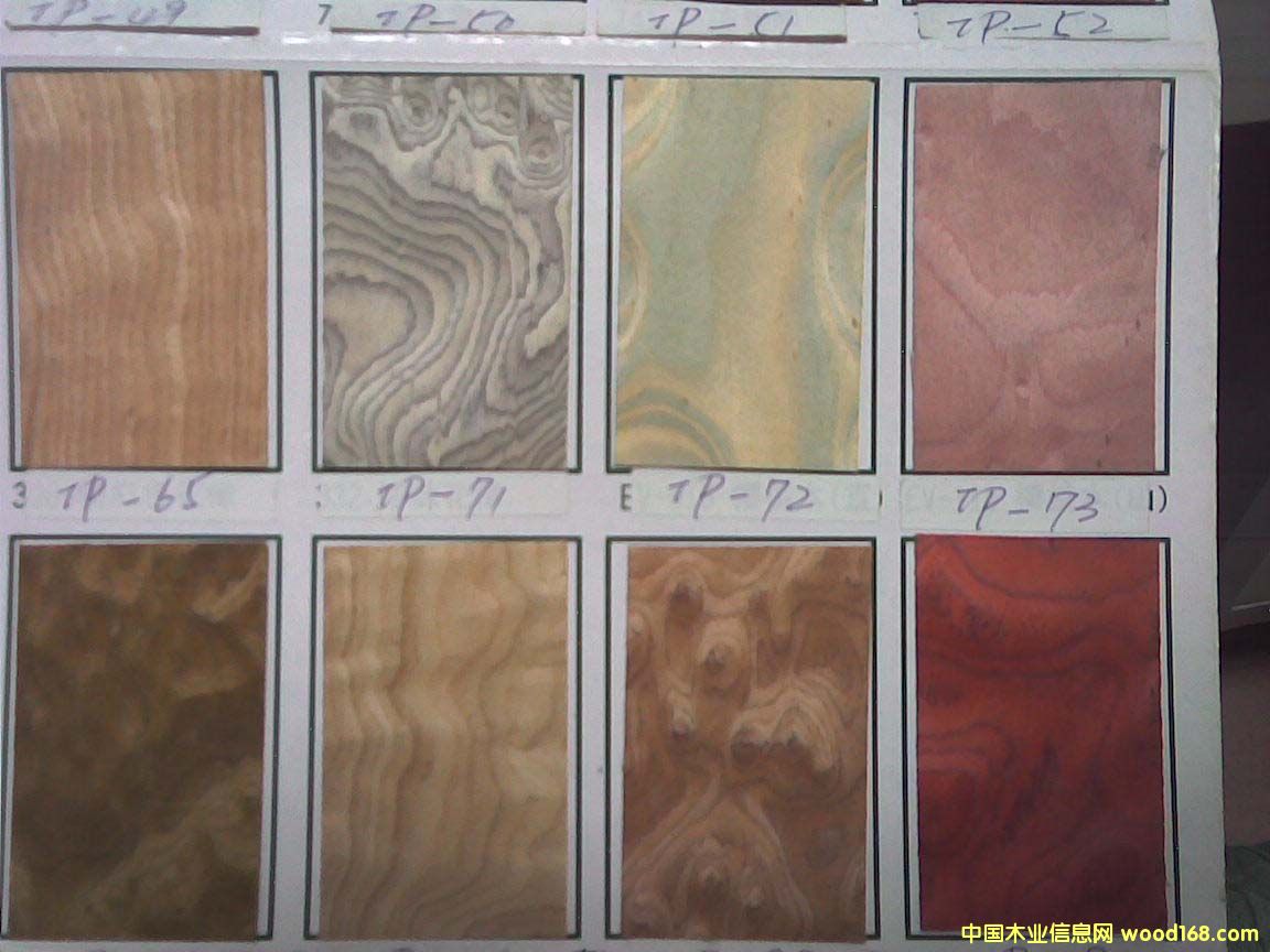 ����ľƤ��Ԕ����B