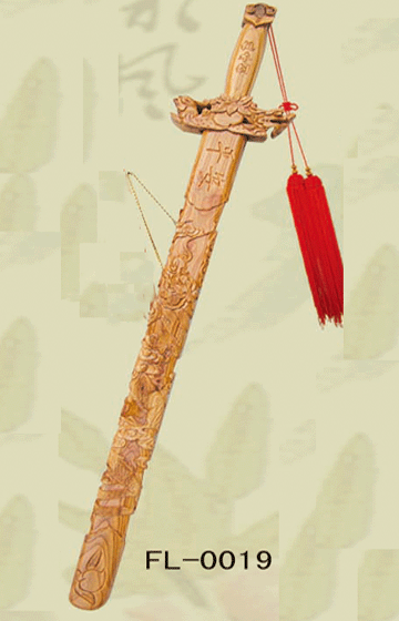 ��ľ����Ԕ����B