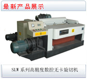 �߾��Ȕ�(sh��)��?z��)o�����ЙC��Ԕ����B