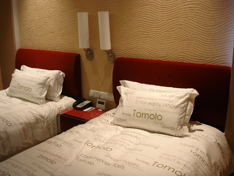 �P�ӽ��ͷ�������Ԕ��(x��)��B