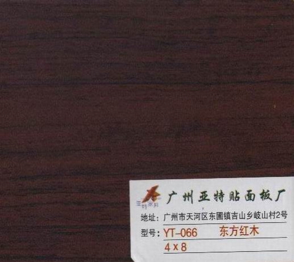 �|���tľ��Ԕ����B