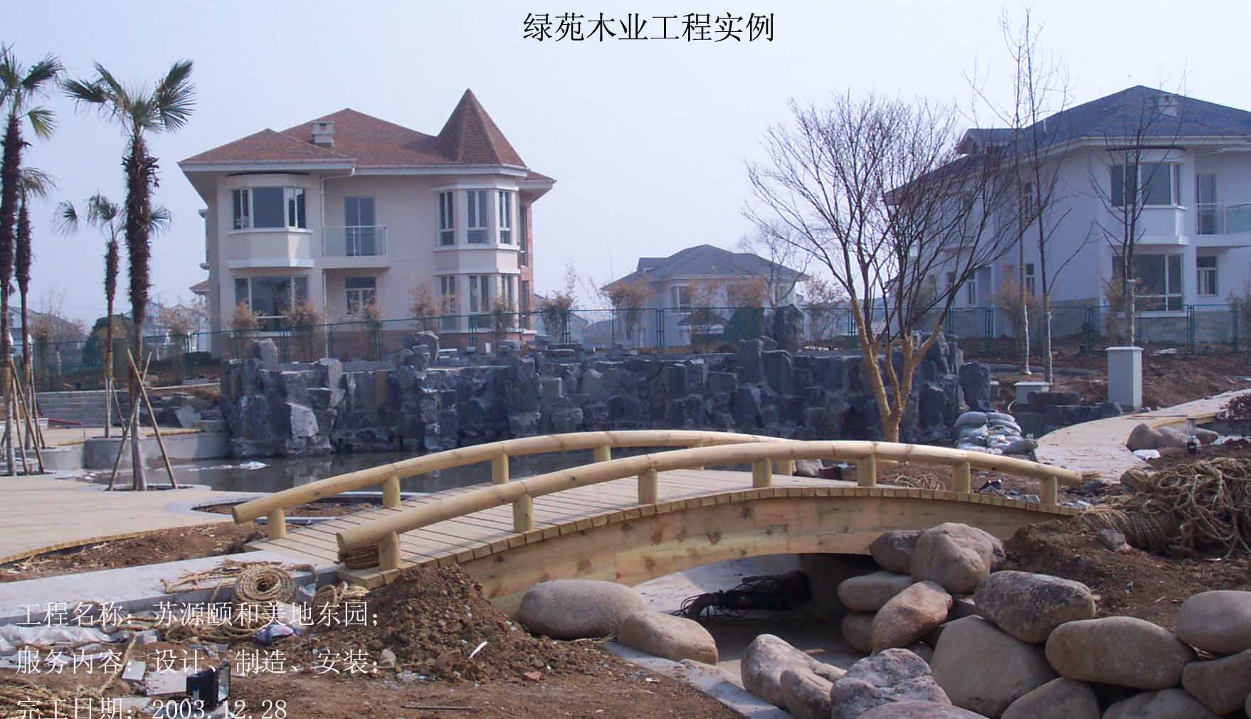 ����ľ��Ԕ����B