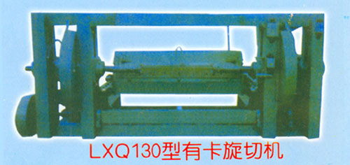 130���ЙC(j��)��Ԕ��(x��)��B