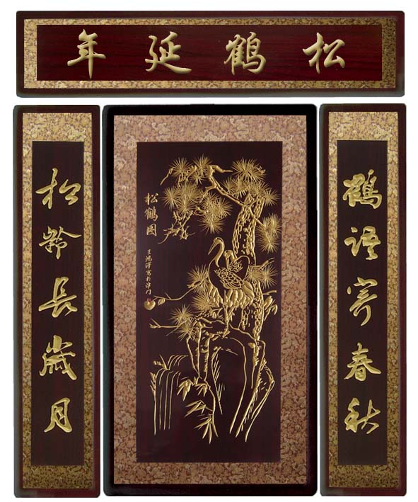 ���l���ù�ˇƷ�����Q�����Ԕ����B