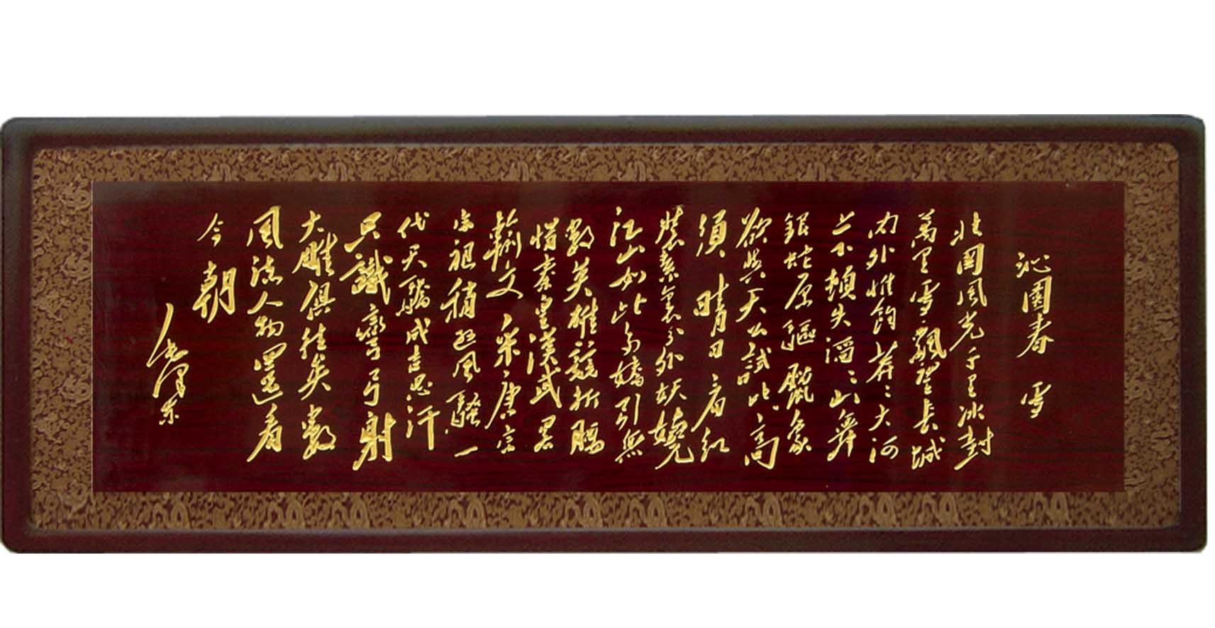 ������ˇƷ��Ԕ����B