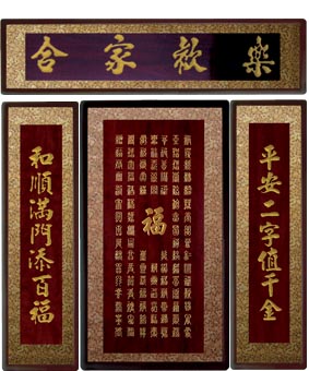 ���l���ù�ˇƷ��Ԕ����B