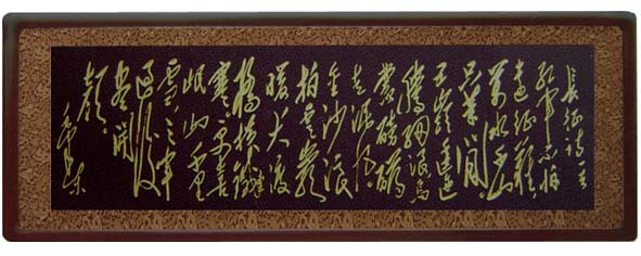 ���l�����ڮ���ˇƷ���L������Ԕ����B