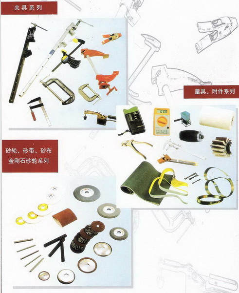 �A�߼�ɰ݆��ɰ����Ԕ��(x��)��B