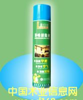 �G���Ӯ�ζ�������Ԕ����B