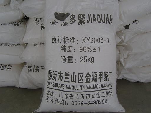 ��Դ��ۼ�ȩ��Ԕ����B