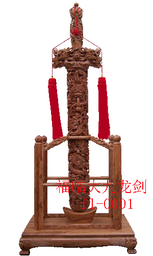 ������ľ����Ԕ����B