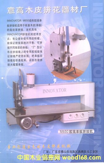 �c���鿴ľƤƴ�p�C(j��)�Ŵ�DƬ
